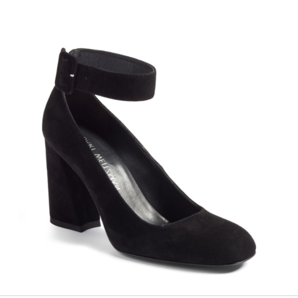 Stuart Weitzman Clara pumps
